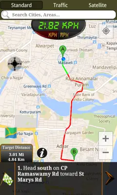 GPS Driving Route android App screenshot 7